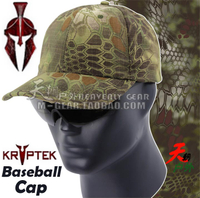 美式Kryptek Mandrake蟒紋迷彩特種戰術棒球帽作訓遮陽鴨舌帽