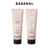 (任選)【BANANAL】韓國深層護理香氛護髮素250g(受損髮護理/乳霜質地/嬰兒麝香/花漾白麝香)