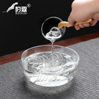 日式錘紋玻璃茶洗杯筆洗水洗碗水盂大號魚缸茶道配件水果蔬菜沙拉