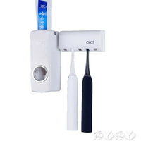 牙刷架 牙膏牙刷置物架抖音牙刷架牙膏架吸壁式衛生間全自動擠牙膏器套裝 全館免運