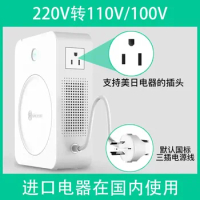 Shunhong 220v to 110v transformer 110v to 220v American and Japanese 100v voltage converter 2000w Appliance Accessories