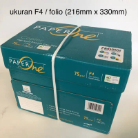 Kertas F4 75gr Paper One DUS