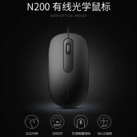 2025 Rapoo N100/N200 Wired Mouse Computer Laptop USB Mouse Business Office Gaming Home Cost-Effectiv