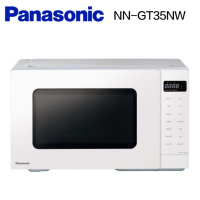 Panasonic 24L 燒烤微波爐NN-GT35NW(Y)