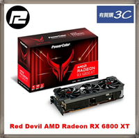 ★★預購，預購會先結單★★ 撼訊 Red Devil AMD Radeon RX 6800 XT 16GB GDDR6 顯示卡,下單後到貨時間約10-12周