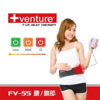 【+venture】速配鼎 USB行動遠紅外線熱敷墊 - 腰部【P1TL00A5GRA0000】