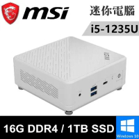 MSI微星 Cubi 5 12M-044BTW-SP6 白(i5-1235U/16G/1TB SSD/W10)特仕版