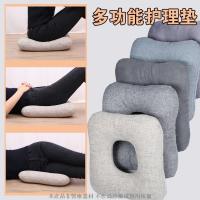 防褥瘡痔瘡坐墊尾椎胯骨臥床人美臀墊中空透氣久坐輪椅坐墊