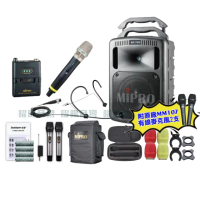 【MIPRO】MIPRO MA-708 雙頻5.8GHz無線喊話器擴音機 教學廣播攜帶方便(麥克風多型式 加碼超多贈品)