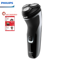 【贈毛孔救星3步驟乾淨鼻貼】PHILIPS S1332 飛利浦4D三刀頭電動刮鬍刀