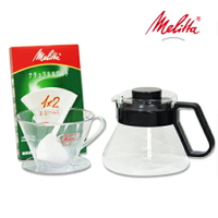Melitta美利塔濾杯壺組