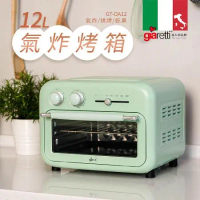 義大利Giaretti 珈樂堤 12公升氣炸烤箱(GT-OA12-G/W)