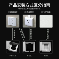 優惠大促銷~室外防水插座盒86型防水防濺盒帶鎖防盜電不銹鋼插座盒墻壁插座罩🔥🔥 雙11全館免運