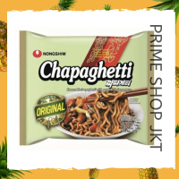 nongshim chapaghetti 140 gr Korean Black Spaghetti - Parasite Movie