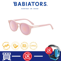 【美國Babiators】鑰匙孔系列嬰幼兒童太陽眼鏡-玫瑰石英 0-10歲 抗UV護眼