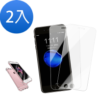 iPhone 6S Plus 5.5吋 透明9H鋼化玻璃膜手機保護貼 6SPlus保護貼