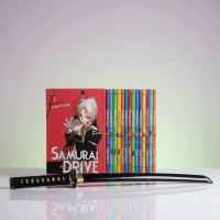 Samurai Drive Full Set (1-8 Tamat) - Segel