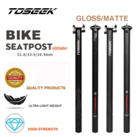 TOSEEK Bike Carbon Seatpost 31.8/33.9/34.9mm Matte/Gloss 3K Black Folding Bike Seat Post Length 600mm Seat Tube Bicycle Parts