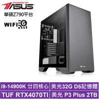華碩Z790平台[玄曜少將]i9-14900K/RTX 4070TI/32G/2TB_SSD