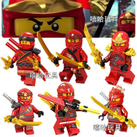 Ninjago toy ninja Lloyd Season 17 18  New Compatible Ninjago Kai Collection 17 Season Protagonist Ko