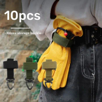 10pcs Outdoor Keychain Tactical Gear Clip Keeper Pouch Belt Keychain Webbing Gloves Rope Holder Molle Hook Dropshipping