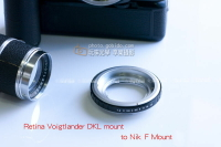 [享樂攝影](客訂商品)Retina DKL鏡頭轉Nik 機身 轉接環 D90 D300 D3 D5200 D200 D3200 Schneider Voigtlander