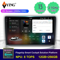Android 13 2K Screen Car Radio A7870 Auto Multimedia Player Wireless CarPlay 12G 256G 5.1 Bluetooth Universal 9 inch 10 inch