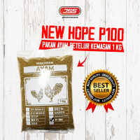 PAKAN PUYUH P100 MASA PRODUKSI SAMPAI AFKIR KEMASAN PREMIUM 1Kg