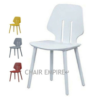 《CHAIR EMPIRE》CH013塑鋼椅/樹枝椅/鳥巢椅塑膠椅/休閒戶外椅/塑鋼椅/休閒椅/餐椅餐桌/彩色餐椅