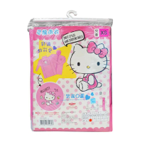 【SANRIO 三麗鷗】923就愛傘 - Hello Kitty兒童雨衣(尺寸XS~XL)