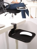 創意電腦手托架鼠標板鼠標墊護腕可旋轉臂托桌面鍵盤延長板家用辦公桌子板鼠標手腕托免打孔