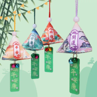 【六分埔禮品】端午安康粽吊飾-多款任選(端午節佈置節慶活動粽子艾草香包掛件)