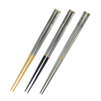 【BEST Ti】純鈦組合魔術方筷23cm