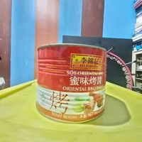 Lee Kum Kee Oriental BBQ Sauce 2kg | Hoisin Sauce 2kg - Lee Kum Kee Saus 2kg Oriental BBQ