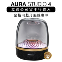 harman/kardon 藍牙喇叭 Aura Studio 4 四代無線水母 黑金款 【上網登錄保固兩年】