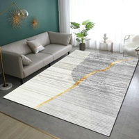 輕奢高級2025新款地毯客廳沙發茶几墊北歐臥室家用滿鋪大面積免洗百搭-5680×120cm