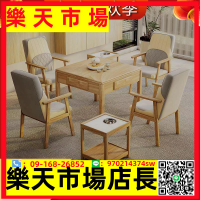 新中式實木麻將機餐桌兩用原木色家用高端全自動麻將桌一體工程款