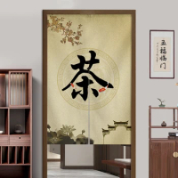 Tea Room Door Curtain Tea House Zen Tea Ceremony Chinese Style Partition Curtain Tea Shop Decoration Door Curtain