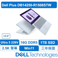 DELL戴爾 14 Plus DB14250-R1508STW 輕薄可攜 三年保固 14吋 2.5K筆電 (Ultra 5-226V/16GB/1TB/W11家用版)