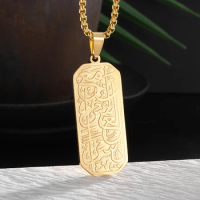 Retro Trendy Fashion Style Islamic Arabic Quran Calligraphy Stainless Steel Necklace Pendant Men Women Wear Jewelry Party Gift
