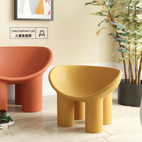 北歐設計師大象腿椅單人沙發椅創意休閑大象椅陽臺沙發簡約現代