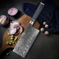 菜刀67層大馬士革鋼切肉片 廚房廚師刀 花紋刀 不銹鋼刀具