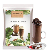 MONTENNE Belgium Dark Chocolate Powder For Chocolate Drink Dark Chocolate Drink Chocolate Powder Ber