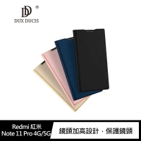 【愛瘋潮】手機殼 DUX DUCIS Redmi 紅米 Note 11 Pro 4G/5G SKIN Pro 皮套 可