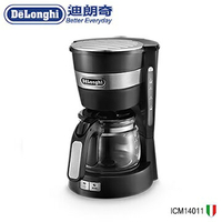 義大利 DELONGHI 迪朗奇 美式咖啡機 ICM14011 【APP下單點數 加倍】