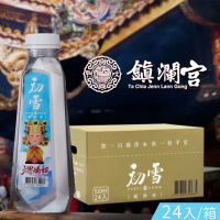 【初雪】純水510mlx24入/箱(鎮瀾宮大甲媽祖聯名限定版/礦泉水/午時水)