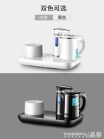 飲水機 海納斯茶吧機飲水機家用臺式桌面全自動上飲水器小型智能迷你速熱220V 免運 雙十一購物節
