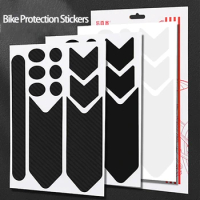 Bicycle Chain Protection Sticker Folding Frame Mountain Bike Care Chain Sticker Protective Film Anti-scratch Rhino Skin Sticker
