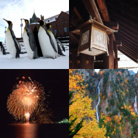 【吉航旅遊】精緻假期-北海道三大蟹吃到飽富良野四季彩登別地獄銀河流星瀑布洞爺湖花火節五日-星宇航空