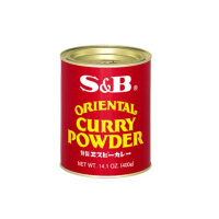 เครื่องแกงกะหรี่ชนิดผง S&B Oriental Curry Powder 3 ขนาด